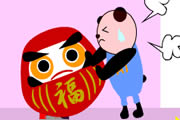 play Panda Diet