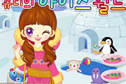 play Judy'S Ice World