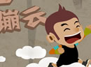 play Jump Cloud
