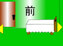 play Fuke Space Room Escape