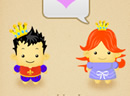 play Save The Princess