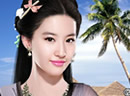 play Liu Yi Fei