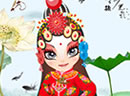 play Peking Opera Make Up