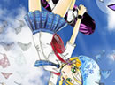 play Skater Schoolgirl