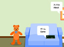 play Site Map Escape
