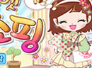 play Sue Shopping
