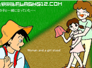 play Summer Memories