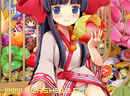 Hidden Objects-Anime