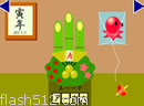 play Ginger Escape 2