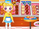 play Sue Sweety
