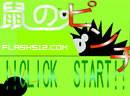 play Mouse In Danger