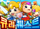 play Curie Quest