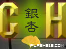 play Icho Chapter 4