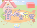 play Flower Day