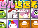 play Bian Connect