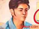 play Billu'S Makeover Salon
