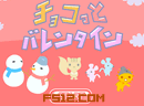 play Valentine Choco