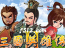 play Three Heroes