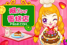 play Sue Make Cake