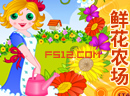 play Flower Gardening