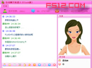 play Chat Robot