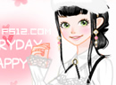 play Ice Girl