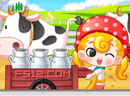 play Stock Farm Experience
