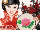 play Chinese Cheongsam