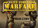 play Elite Forces Clone Wars 2