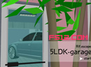 play 5Ldk - Garage