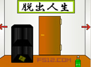 play Top Room