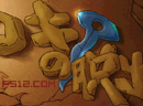 play Loki Escape