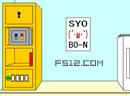 play Escape From Frame