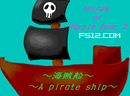 play Pirate Ship