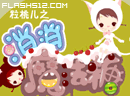 play Sayatoo Candy