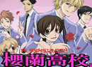 play Ouran