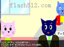 play Escape Cat