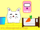 play Ninjin-San(Carrot)