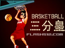 play San Fen Huang