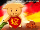 play Guai Guai Zu