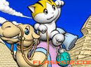 play Pin Tu