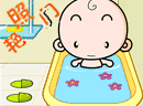 play Flash