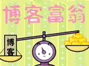 play Flashnet