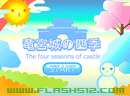 play The Four Seasons Of Castle