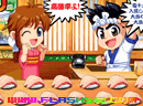 play Sushigen