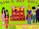 play Girls' Day Dolls