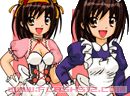 play Dress Up Haruhi Suzumiya