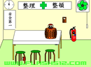 play Rouya Escape