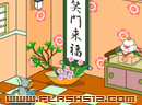 play Gan-Tan
