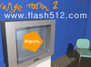 play Strange Room 2